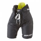 Шорти хокейні Bauer Supreme S29 Senior Hockey pants