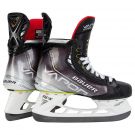 Ковзани хокейні Bauer Vapor Hyperlite Senior Ice Hockey Skates with Pulse TI Runner - '21 Model