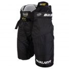 Шорти хокейні Bauer Supreme Ultrasonic Senior Ice Hockey Pants