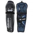 Щитки хокейні Bauer X Senior Hockey Shin Guards