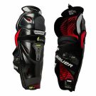 Щитки хокейні Bauer Vapor Hyperlite Intermediate Hockey Shin Guards