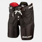 Шорти хокейні Bauer Vapor 3Х Senior Ice Hockey Pants