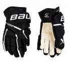 Рукавички хокейні Bauer Supreme M5 Pro Intermediate Hockey Gloves