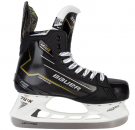 Ковзани хокейні Bauer Supreme M40 Intermediate Ice Hockey Skates