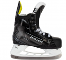 Ковзани дитячі хокейні Bauer Vapor М50 Youth Ice Hockey Skates