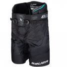 Шорти хокейні професійні Bauer Supreme Fuse Senior Ice Hockey Pants