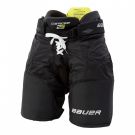 Шорти хокейні дитячі Bauer Supreme 2S Pro Youth Hockey Pants