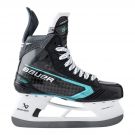 Ковзани професійні хокейні Bauer Supreme Fuse Intermediate  Ice Hockey Skates
