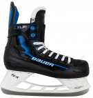 Ковзани хокейні Bauer X-LP 2.0 Intermediate Ice Hockey Skates