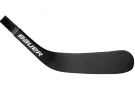 Гак для ключки Bauer Vapor X80 Tapered Composite Blade